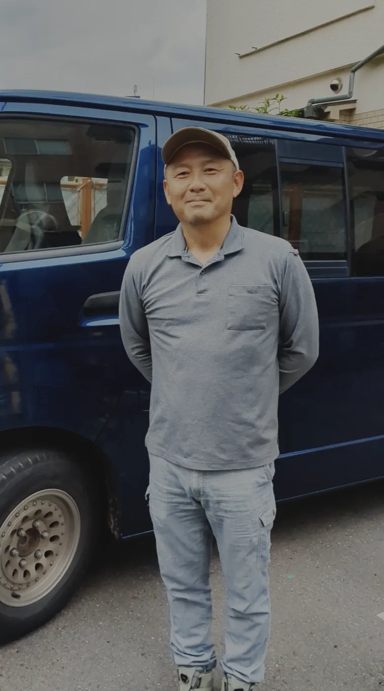 清建の職人